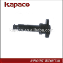 Капольная катушка зажигания Kapaco 27301-2B000 для KIA CERATO PRIDE HYUNDAI I30